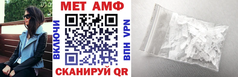 Amphetamine 98% Карталы