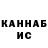 Метадон белоснежный Khsv 500
