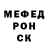 Кетамин VHQ Marcos Gauder