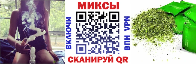 Бутират BDO  Купить закладки  Карталы 