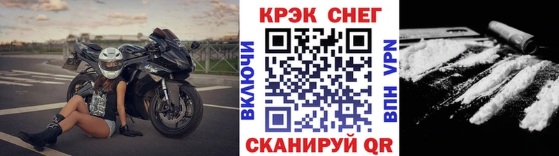 COCAIN VHQ  Купить закладки  Карталы 