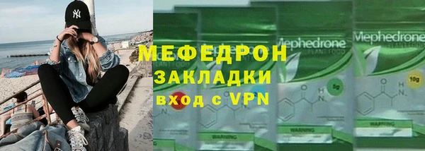 2c-b Лихославль