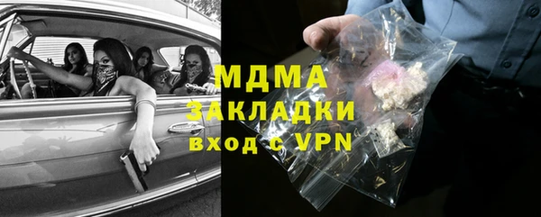 альфа пвп Лиски