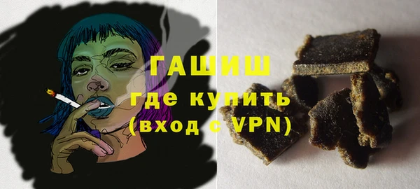твердый Архангельск