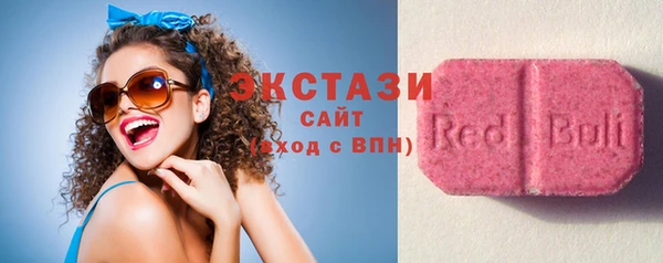 альфа пвп Лиски