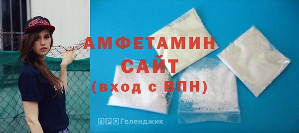 наркотики Липки