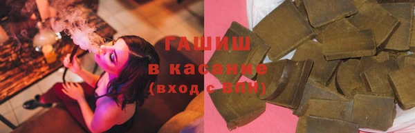 2c-b Лихославль