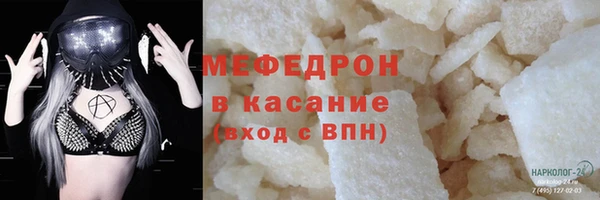 2c-b Лихославль