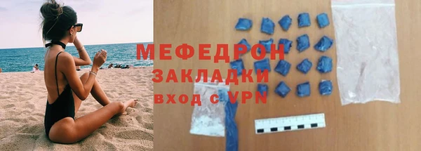 2c-b Лихославль