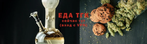 альфа пвп Лиски