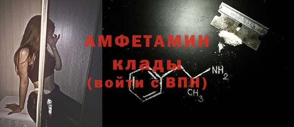СК Нижний Тагил