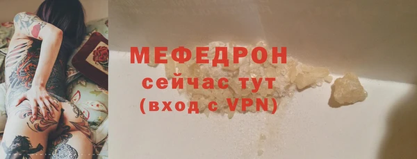 наркотики Липки