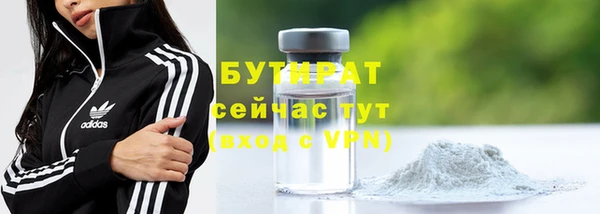 2c-b Лихославль