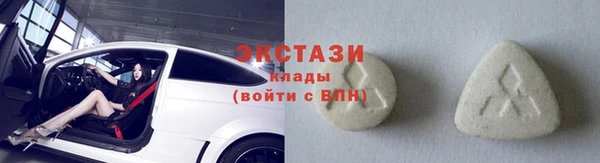 2c-b Лихославль