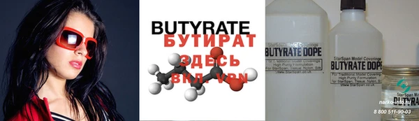 ECSTASY Чита