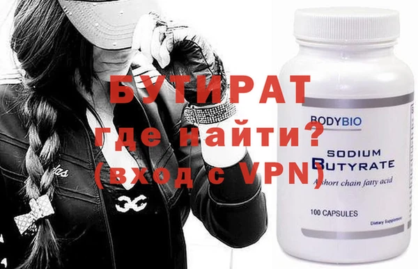 альфа пвп Лиски
