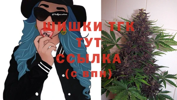 альфа пвп Лиски