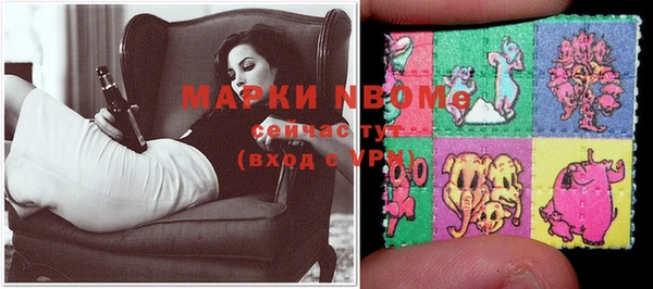 наркотики Липки