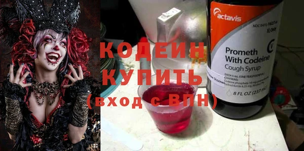 альфа пвп Лиски