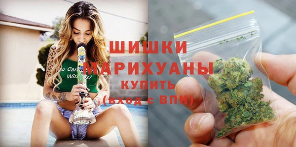 2c-b Лихославль