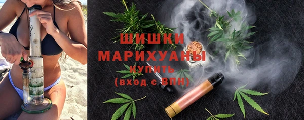 2c-b Лихославль