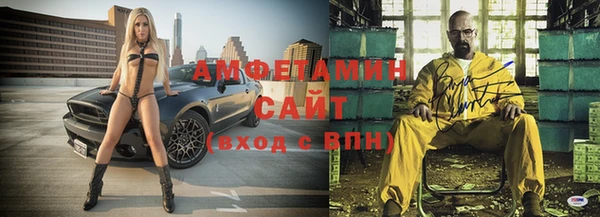 альфа пвп Лиски
