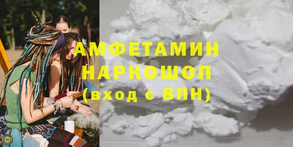 2c-b Лихославль