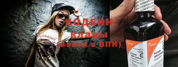 2c-b Лихославль