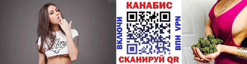 Купить закладки  Карталы  Шишки марихуана гибрид 